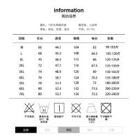 cms/erpbt/backend/web/uploads/erp/collection/images/Men Clothes/QIWENXIN/EN430802/img_b/EN430802_img_b_3